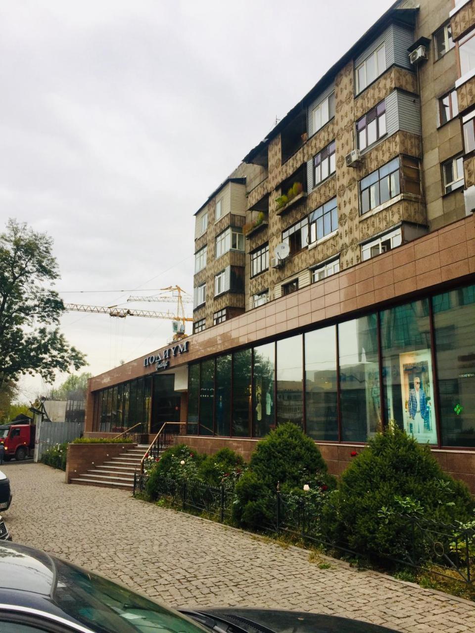 Наурызбай Lägenhet Alma-Ata Exteriör bild